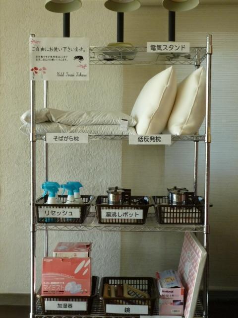 קוצ'י Hotel Tosaji Takasu מראה חיצוני תמונה